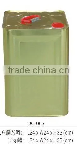 18-20L square chemical can with golden color