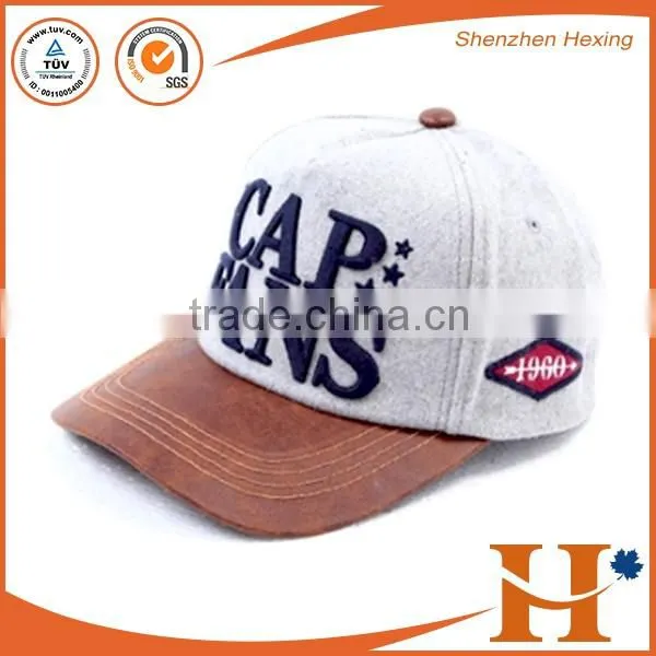 Adults Age Group Promotional White Hat Private Label Baseball Caps Wholesale Cap And Hat