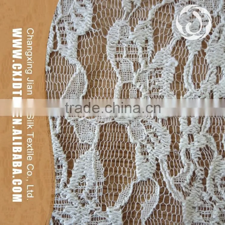 Best quality beautiful the most popular cloth decorative lace