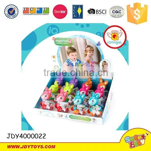 W/D toys Wind Cute animal toys On the chain Small pets Top chain toys