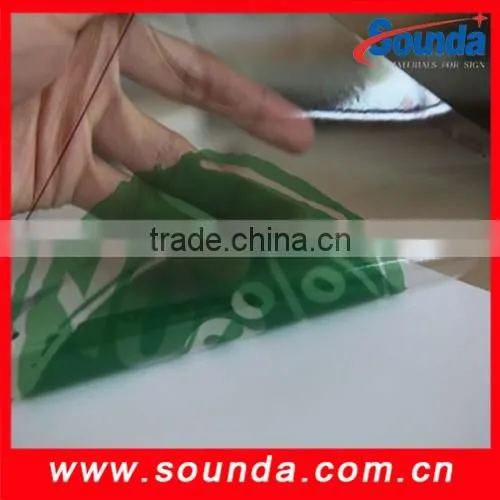 High quality Glass window film-sand blast