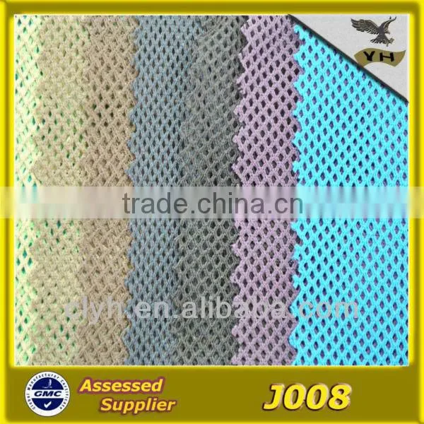 factory polyester mesh fabric wholesale for bag ,lining