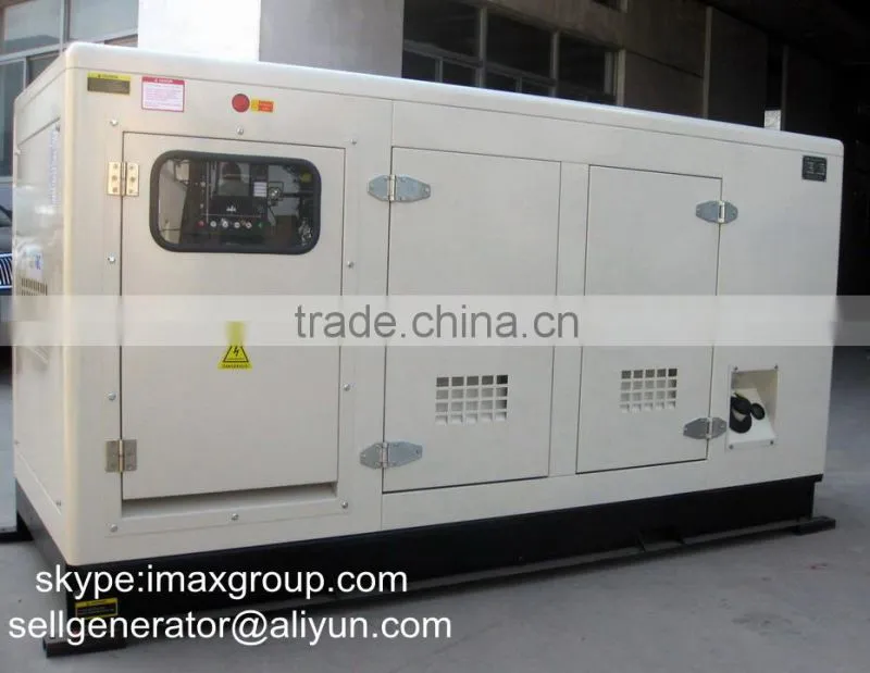 Fuzhou I-MAX diesel generator 100kw prices
