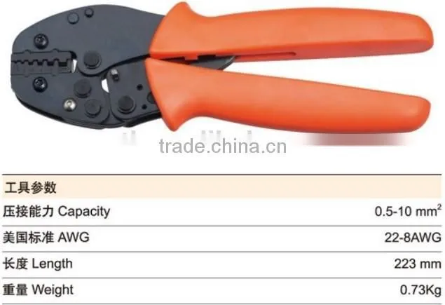 UTLC-0510GF crimping copper aluminium connecting terminals for connector female terminal tool