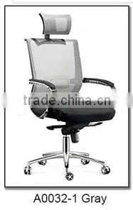 office conference table chair, meeting room chair for sale