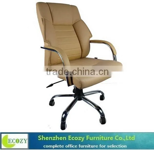 China made hot sale executive leather armchair