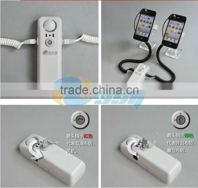 multiple-port alarm system for mobile phone security