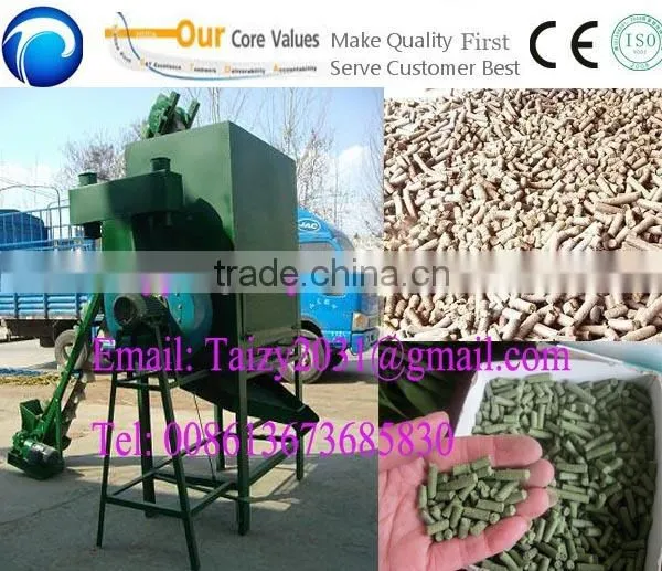 multifunctional and hot sale feed pellet cooler cooling machine