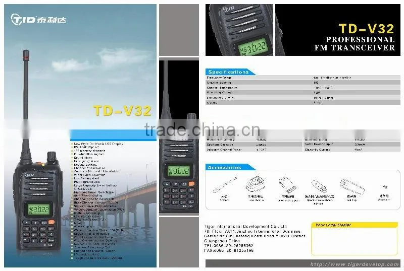 Competitive price TD-V32 walky talky marine radio
