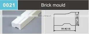 WPC Sill Panel Extrusion Moulding