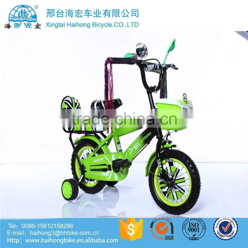 16 inch beautiful Kid's sport bike