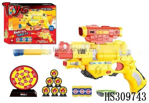 BO attractive for people soft air metal air-soft gun