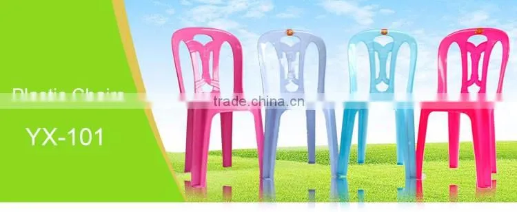 Blue Armless Restaurant Plastic Chairs