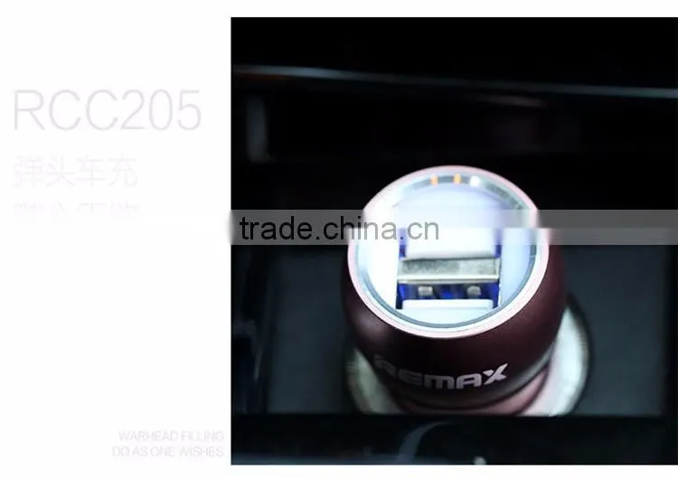 New design Remax 2016 with safety hammber function 2.4A 2 USB metal bullet car charger