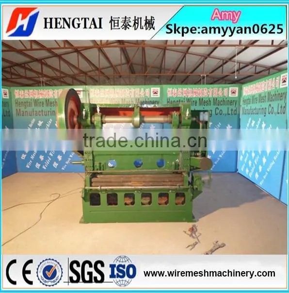 1250MM Width Automatic Expanded Metal Mesh Making Machine Manufacturer