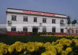 Beijing Yunfeng Limin Livestock Equipment Co., Ltd. company overview - view 1