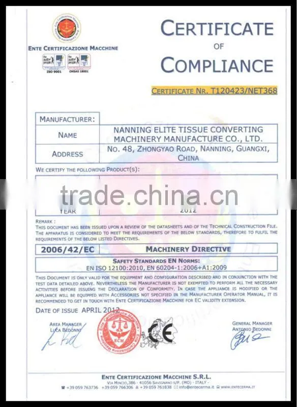 Latest and high quality automatic paper machine to make face paper