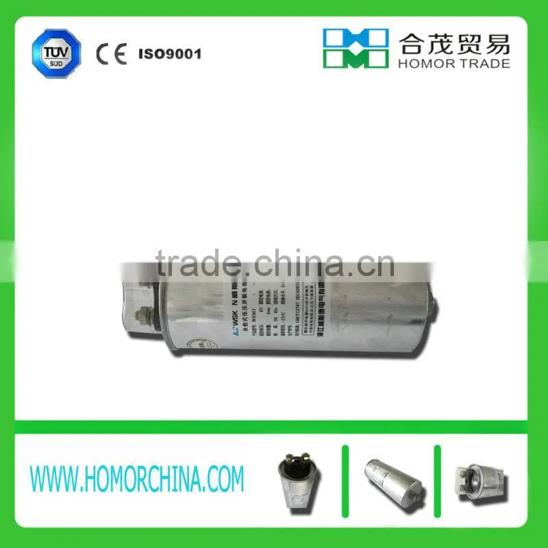 capacitor cylindrical dry type 480v 30kvar
