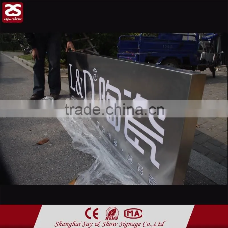Good quality waterproof stainless steel carved letter led light box sign