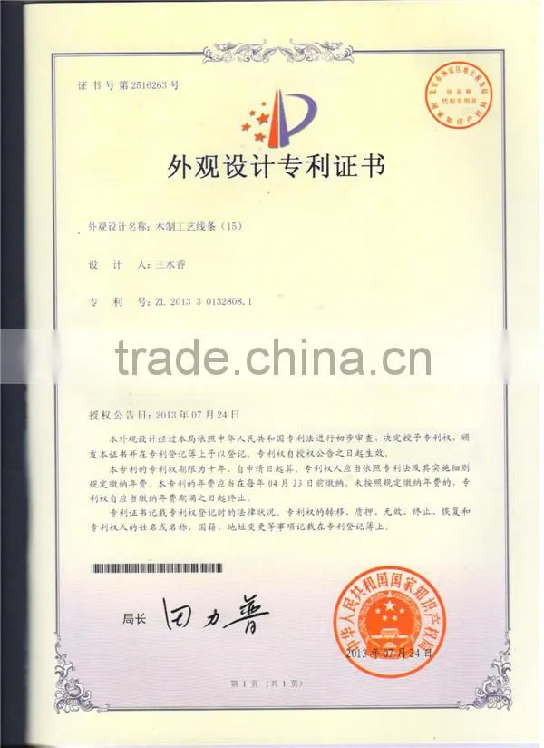 Alibaba Manufacturer No.388G China Wood Frames