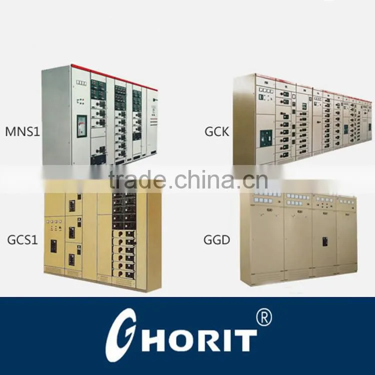 MNS Indoor Low Voltage switchgear,power supply enclosure