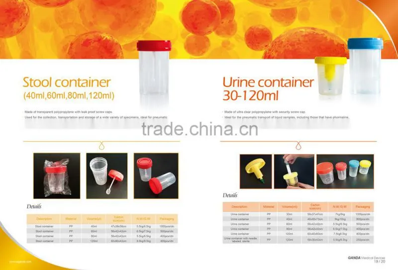 sterile storage containers medical stool cup wholesale