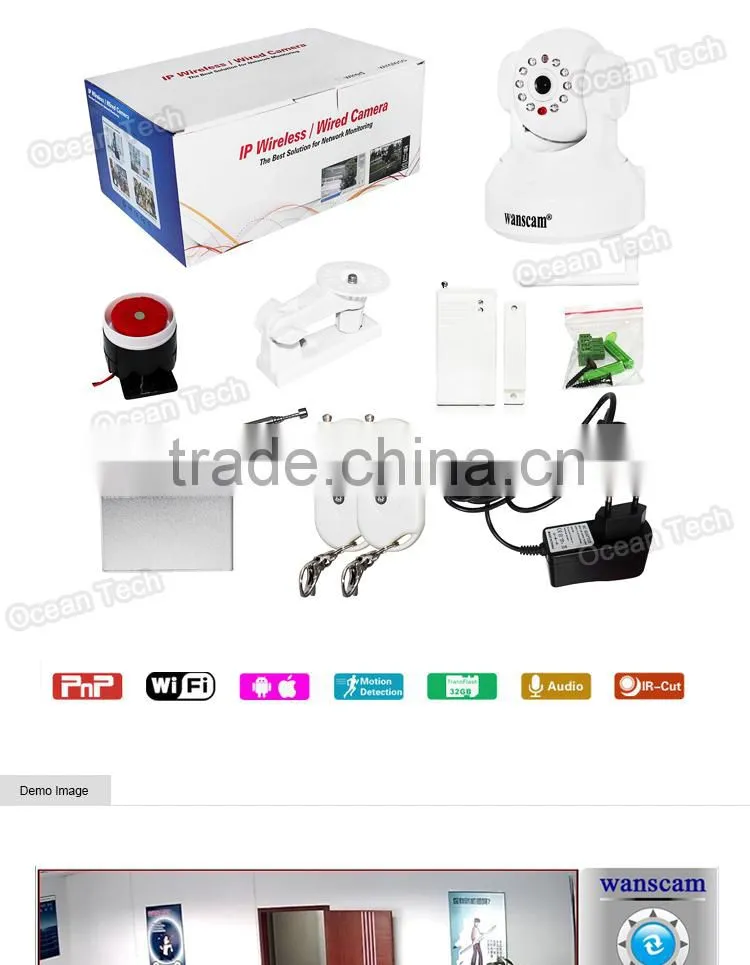 HD motion detect alarm wireless ip camera security system HW0024-G