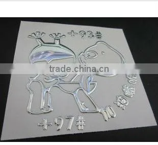Butterfly Logo Metal Sticker