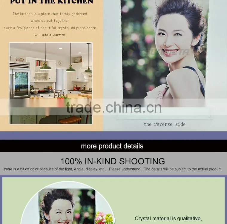 Sublimation Blanks Glass Photo Frame Crytsal