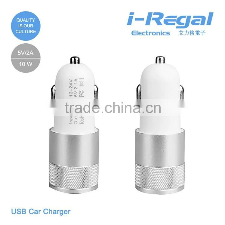 New design IRG-UW08 car charger 12v for wholesales