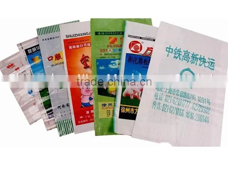 Rice bag non woven bag PP Woven Bag Flexo printing machine price