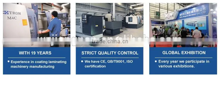 TB-800 BOPP tape coating machine