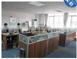 Shenzhen Stardrone Technology Co., Ltd. company overview - view 2