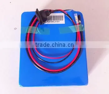 2013 Most Popular Electric Motor for Wheel Chair