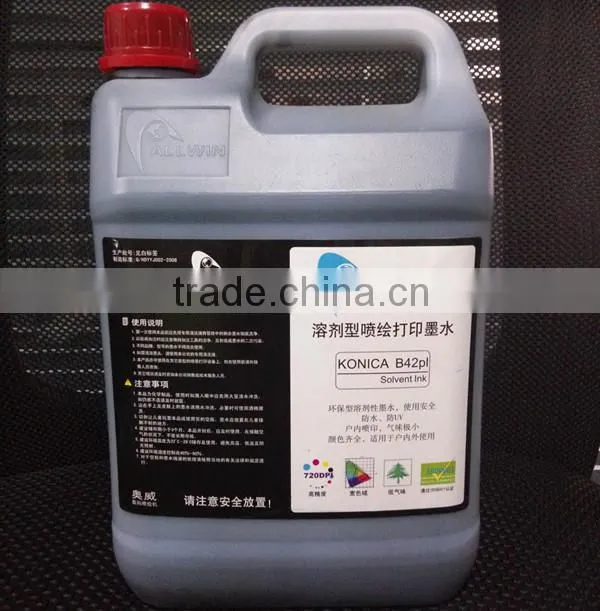 High quality original konica512 14pl 42pl solvent ink