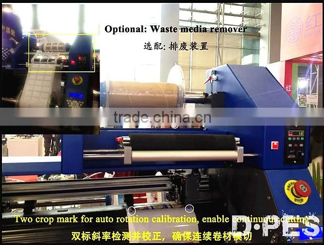 A-Starcut Digital Label Cutter, Roll to Roll Version Label Cutter, Label Finisher