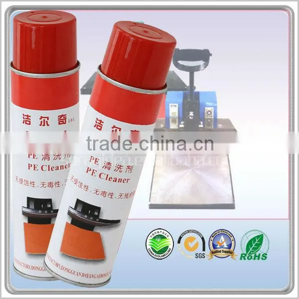 hot selling JIEERQI 101 PE fusing machine cleaners