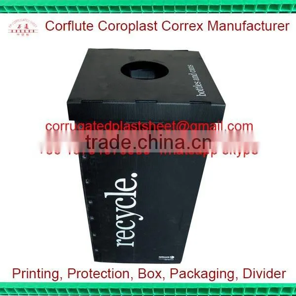 household corrugated plastics waste bin
