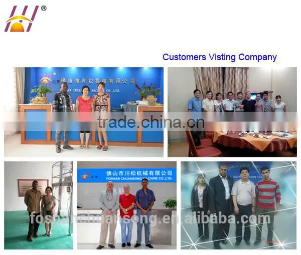 Packing Machine for hot sale with reasonable price