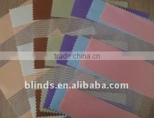 Colorful Polyester Zebra Blinds