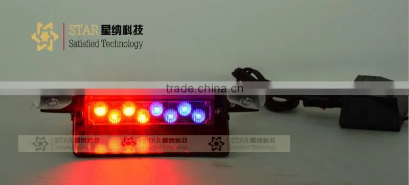 Car Accessories Car Truck Emergency Flashing Strobe 15 Flash pattern visor light (XN-S6-2)
