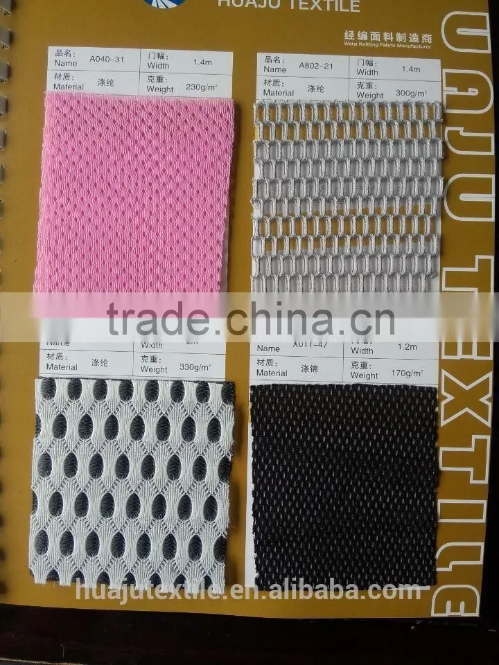 100% polyester air mesh fabric for making shoes