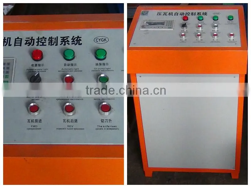 corrugated machine and plate joint machine