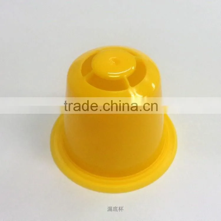 Cheap factory price nespresso empty coffee capsule compatible