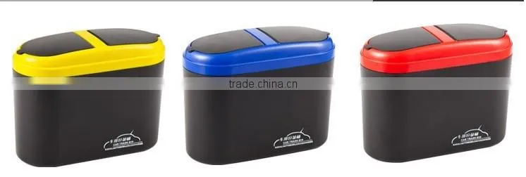 New design red car trash bin with special design in cover(FH-AB004)