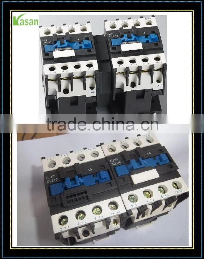 LC2-D Mechanical Interlocking Contactor