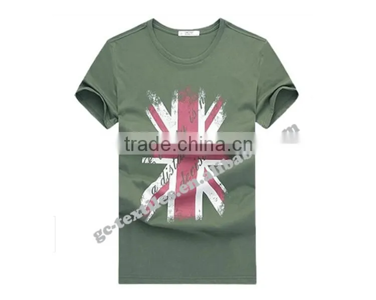 Custom Printed Men's Short Sleeve T-shirts