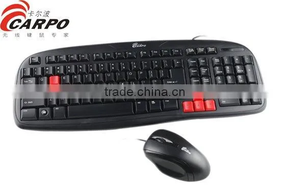 consumer electronic alibaba 2014 cheapest price of desktop computer set T-300