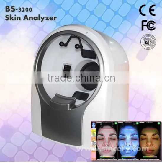 Beauty supply facial analysis system/skin analyzer/facial skin analyzer