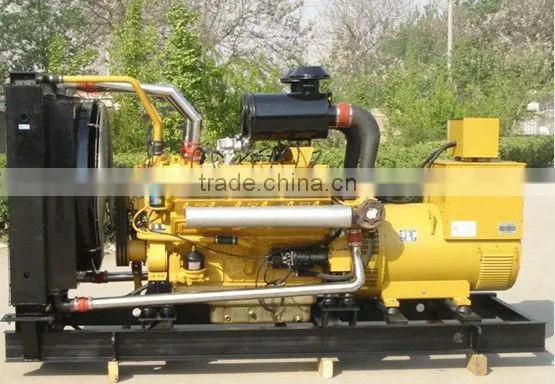 gas generator